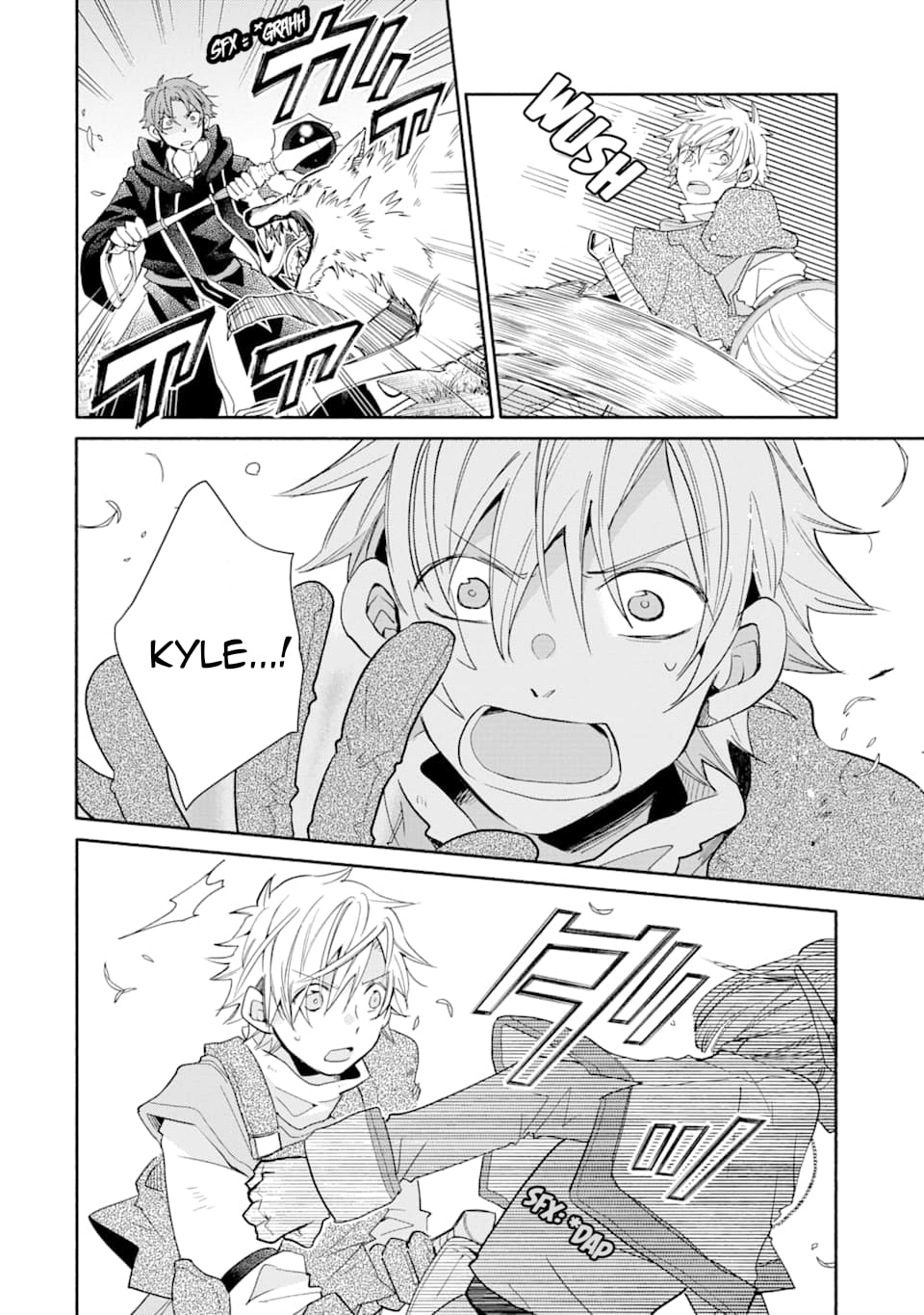 Kinka 1-mai de Kawaru Boukensha Seikatsu Chapter 11 Gambar 29